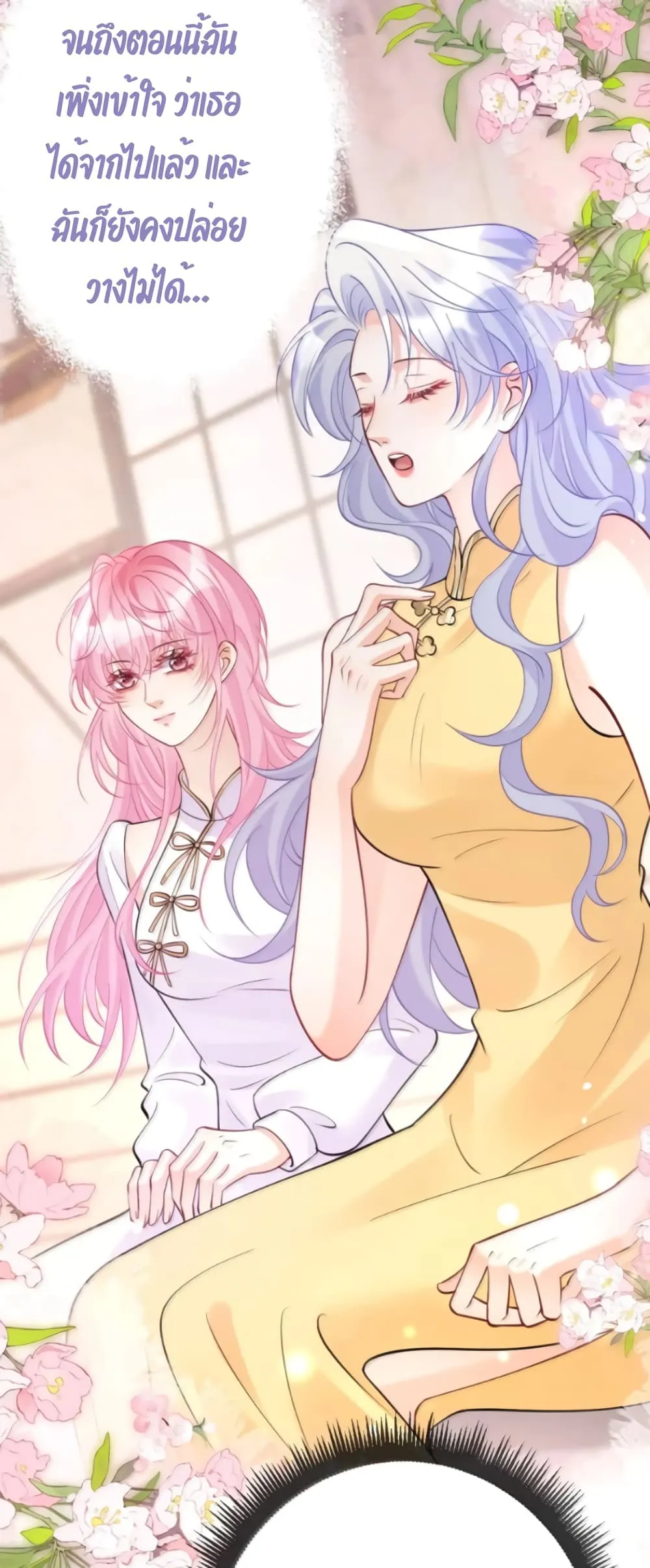 Manga-lc-com อ่านมังงะ อ่านการ์ตูน ออนไลน์ ฟรี Black Moonlight Heroine Always Wants to Mark Me ตอนที่ 1 2 3 4 5 6 7 8 9 10 11 12 13 14 ฟรี ไม่มีโฆษณา Manga-lc - อ่าน มังงะ อ่าน การ์ตูน ออนไลน์ อ่านมังงะ ฟรี