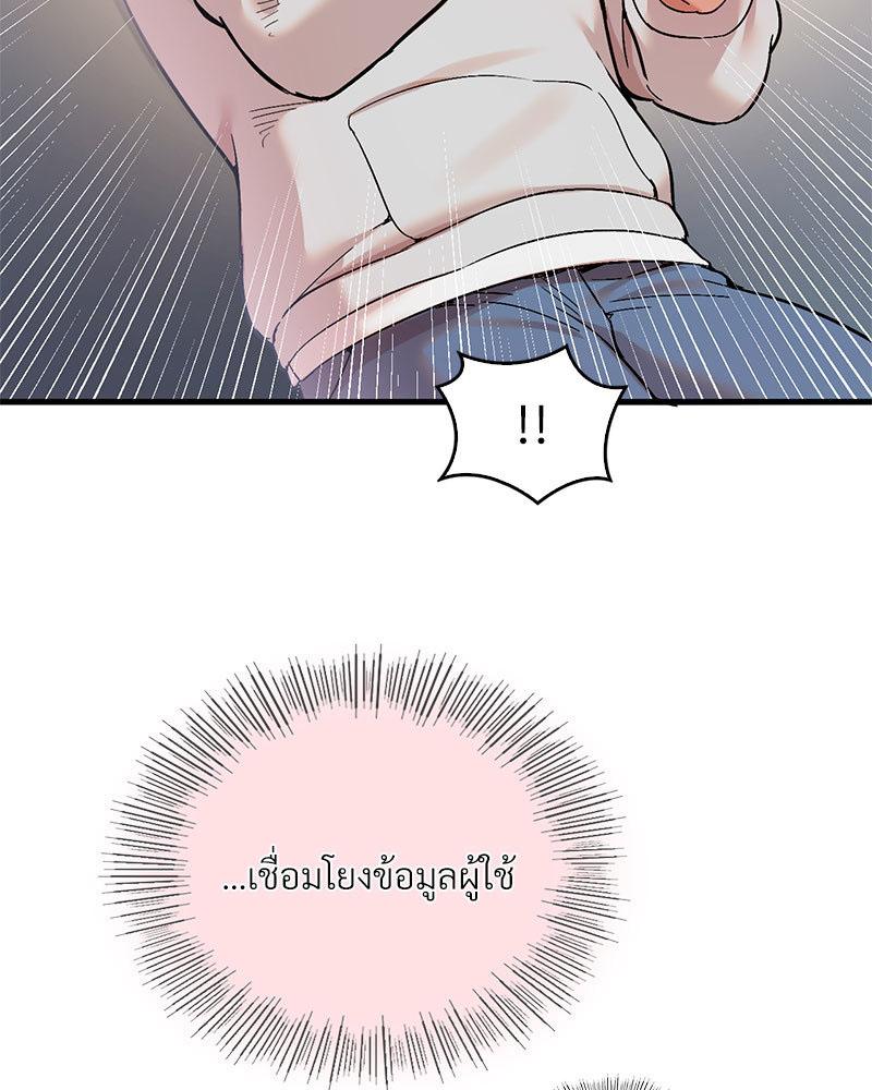 Doujin-Lc- อ่าน โดจิน มังฮวา เกาหลี ญี่ปุ่น จีน แปลไทย Playing On Hard Mode ตอนที่ 1 2 3 4 5 6 7 8 9 10 11 12 13 14 ฟรี ไม่มีโฆษณา อ่าน โดจิน Manhwa เกาหลี ญี่ปุ่น จีน เรามีครบ คัดมาให้เน้นๆ โดจิน 18+ รับประกันความฟินโดย  Doujin Lc