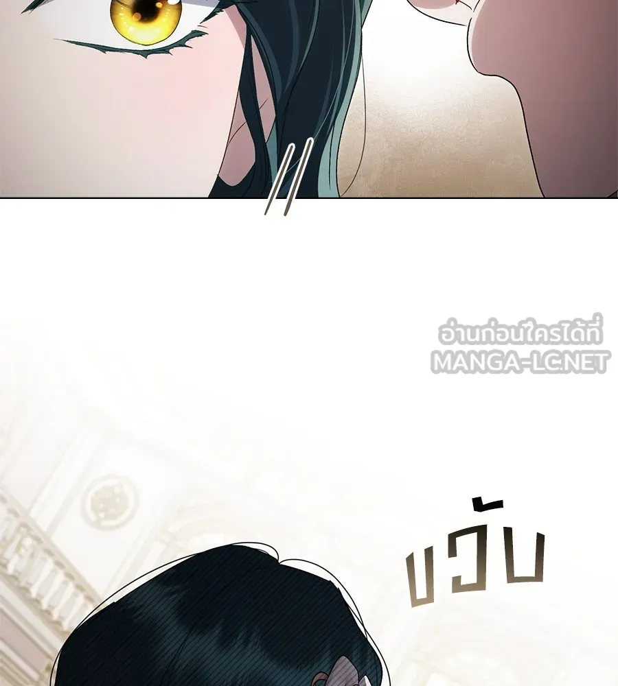 เล่ห์รักชนชั้นสูง ตอนที่ 61 รูปที่ 96