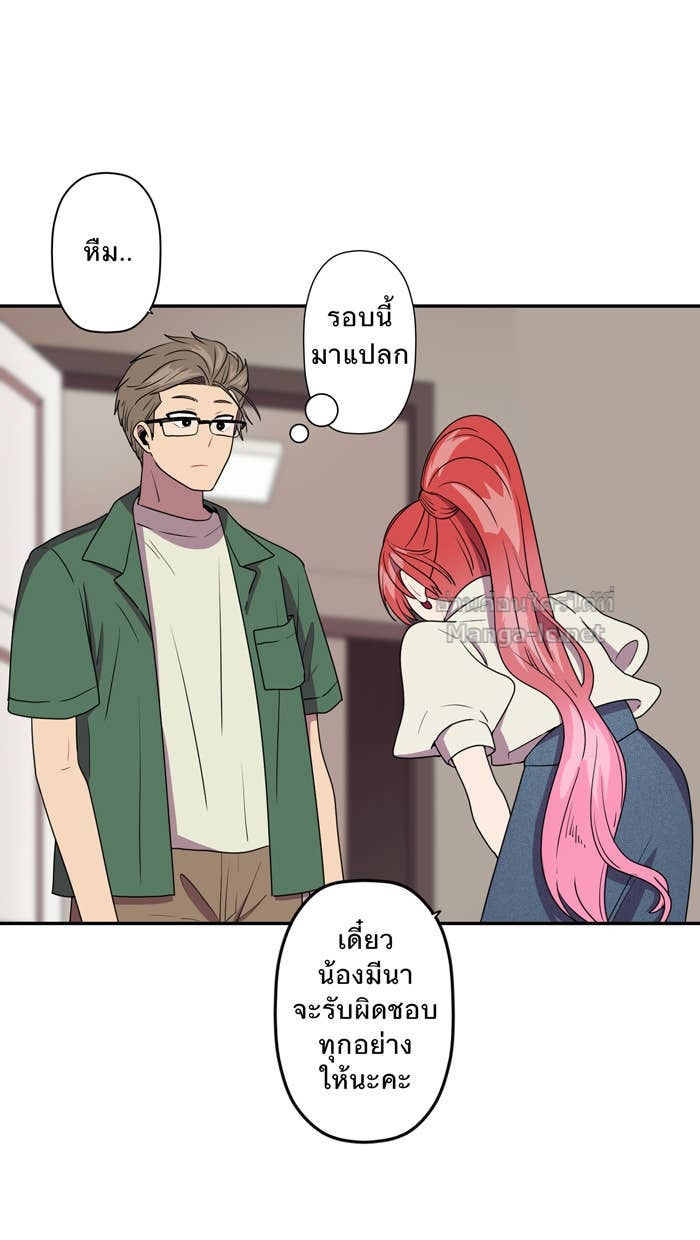 Doujin-Lc- อ่าน โดจิน มังฮวา เกาหลี ญี่ปุ่น จีน แปลไทย Take My Money รักนี้...มีเปย์ ตอนที่ 1 2 3 4 5 6 7 8 9 10 11 12 13 14 ฟรี ไม่มีโฆษณา อ่าน โดจิน Manhwa เกาหลี ญี่ปุ่น จีน เรามีครบ คัดมาให้เน้นๆ โดจิน 18+ รับประกันความฟินโดย Doujin Lc