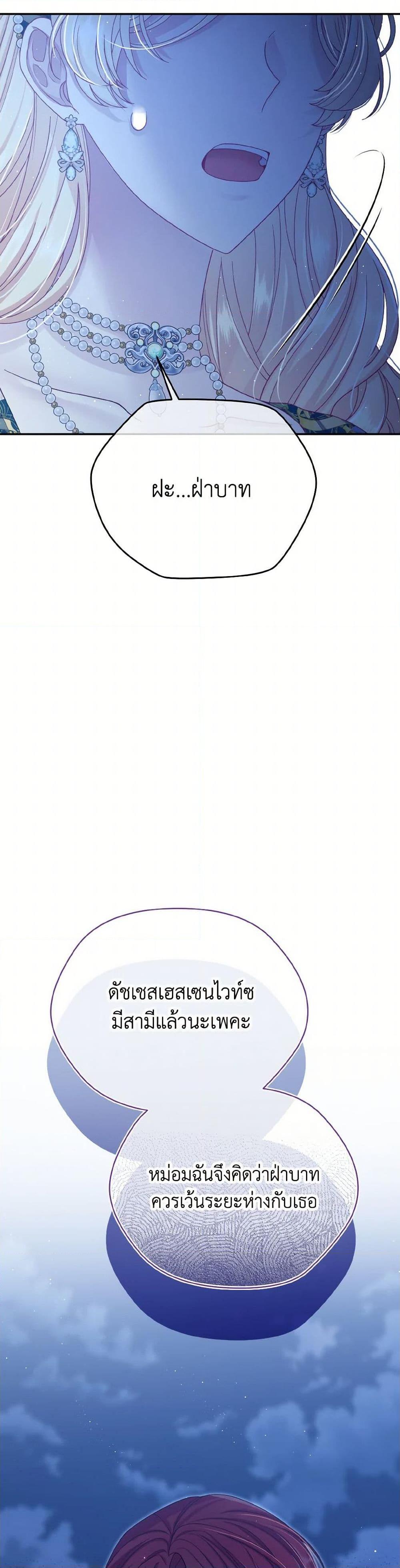 Manga-lc-com อ่านมังงะ อ่านการ์ตูน ออนไลน์ ฟรี My Hubby Is Too Cute! ตอนที่ 1 2 3 4 5 6 7 8 9 10 11 12 13 14 ฟรี ไม่มีโฆษณา Manga-lc - อ่าน มังงะ อ่าน การ์ตูน ออนไลน์ อ่านมังงะ ฟรี