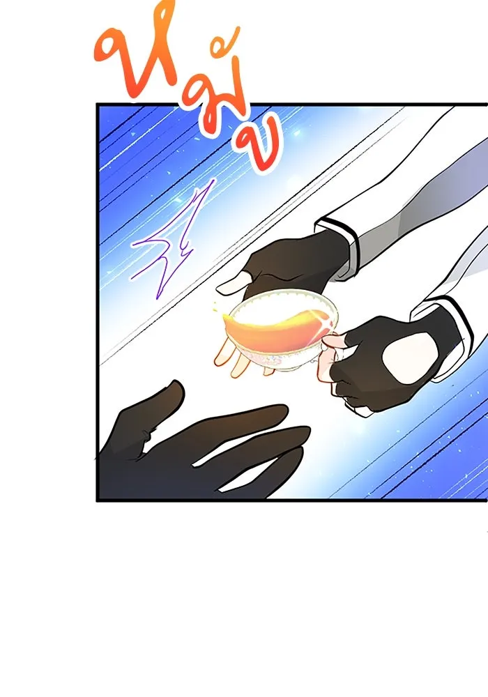 คุณหนูย้อนเวลามาเป็นอัศวิน ตอนที่ 7 รูปที่ 86