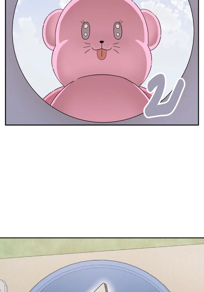 จริง ๆ แล้ว โอบารัมน่ะ… ตอนที่ 26 รูปที่ 13