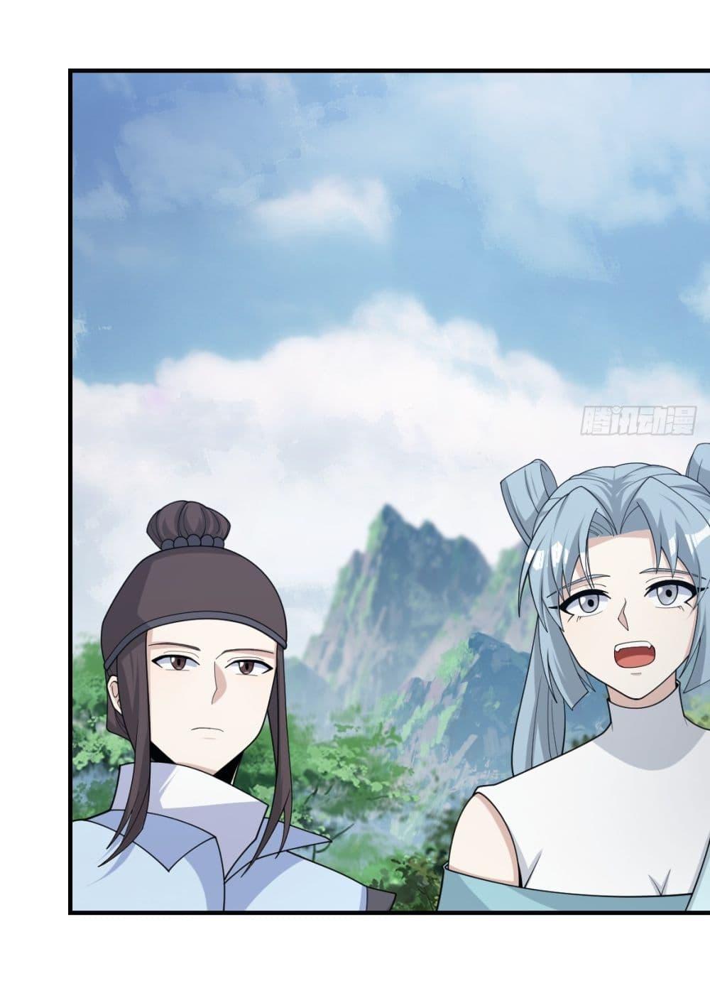 Manga-lc-com อ่านมังงะ อ่านการ์ตูน ออนไลน์ ฟรี Invincible After a Hundred Years of Seclusion ตอนที่ 1 2 3 4 5 6 7 8 9 10 11 12 13 14 ฟรี ไม่มีโฆษณา Manga-lc - อ่าน มังงะ อ่าน การ์ตูน ออนไลน์ อ่านมังงะ ฟรี