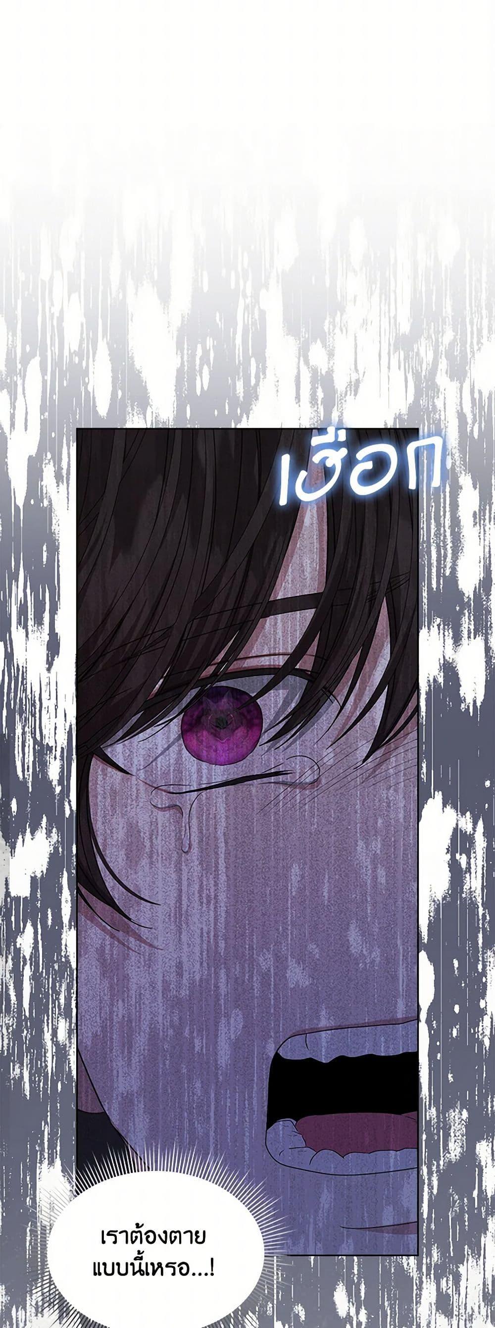 Manga-lc-com อ่านมังงะ อ่านการ์ตูน ออนไลน์ ฟรี I’m Tired of Novel Transmigration ตอนที่ 1 2 3 4 5 6 7 8 9 10 11 12 13 14 ฟรี ไม่มีโฆษณา Manga-lc - อ่าน มังงะ อ่าน การ์ตูน ออนไลน์ อ่านมังงะ ฟรี