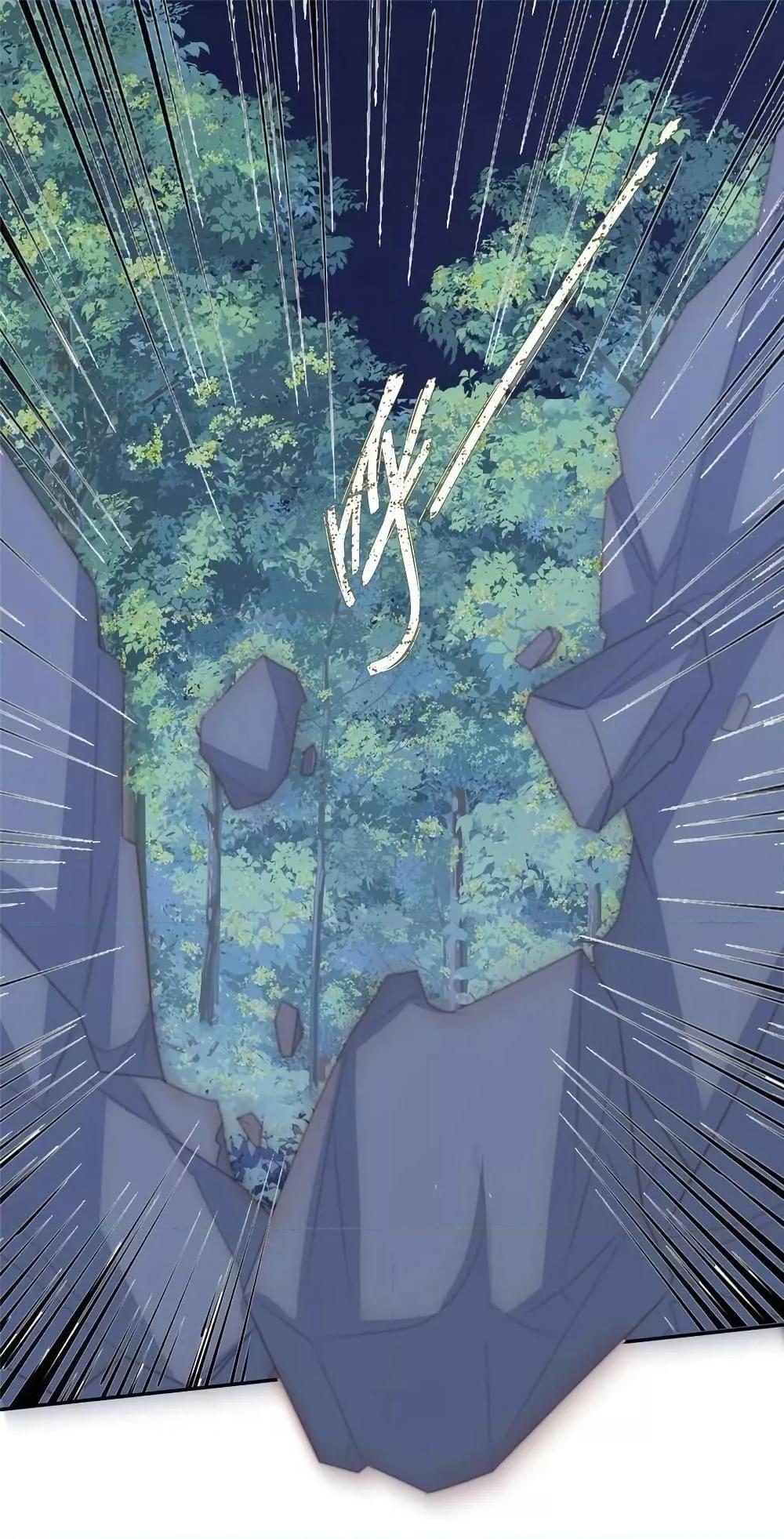 Manga-lc-com อ่านมังงะ อ่านการ์ตูน ออนไลน์ ฟรี AfterTheRotte ตอนที่ 1 2 3 4 5 6 7 8 9 10 11 12 13 14 ฟรี ไม่มีโฆษณา Manga-lc - อ่าน มังงะ อ่าน การ์ตูน ออนไลน์ อ่านมังงะ ฟรี