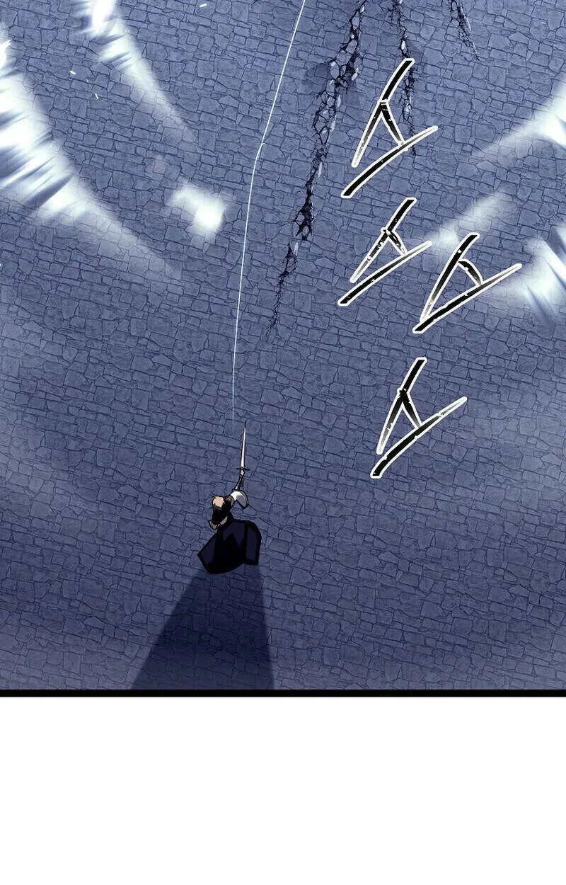 Regressing as the Reincarnated Bastard of the Sword Clan ตอนที่ ตอนที่ 51 รูปที่ 22