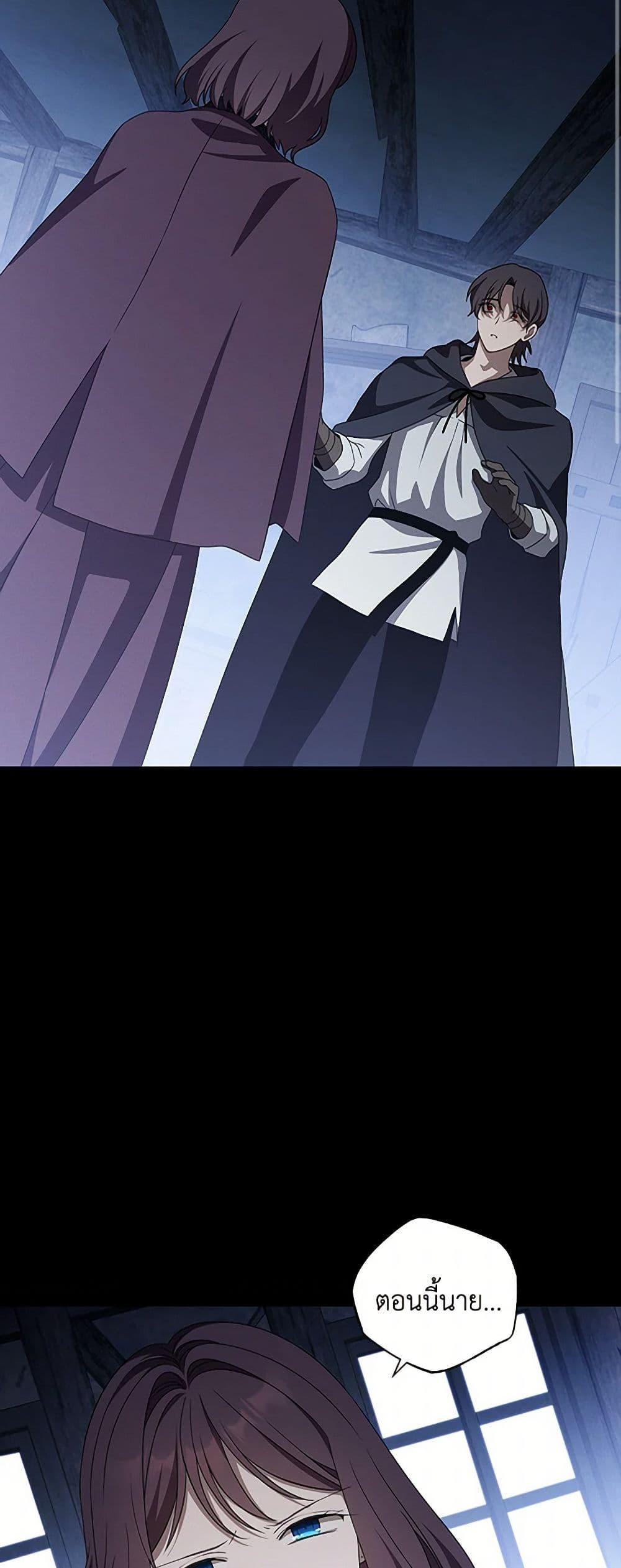 Manga-lc-com อ่านมังงะ อ่านการ์ตูน ออนไลน์ ฟรี The Bondservant ตอนที่ 1 2 3 4 5 6 7 8 9 10 11 12 13 14 ฟรี ไม่มีโฆษณา Manga-lc - อ่าน มังงะ อ่าน การ์ตูน ออนไลน์ อ่านมังงะ ฟรี