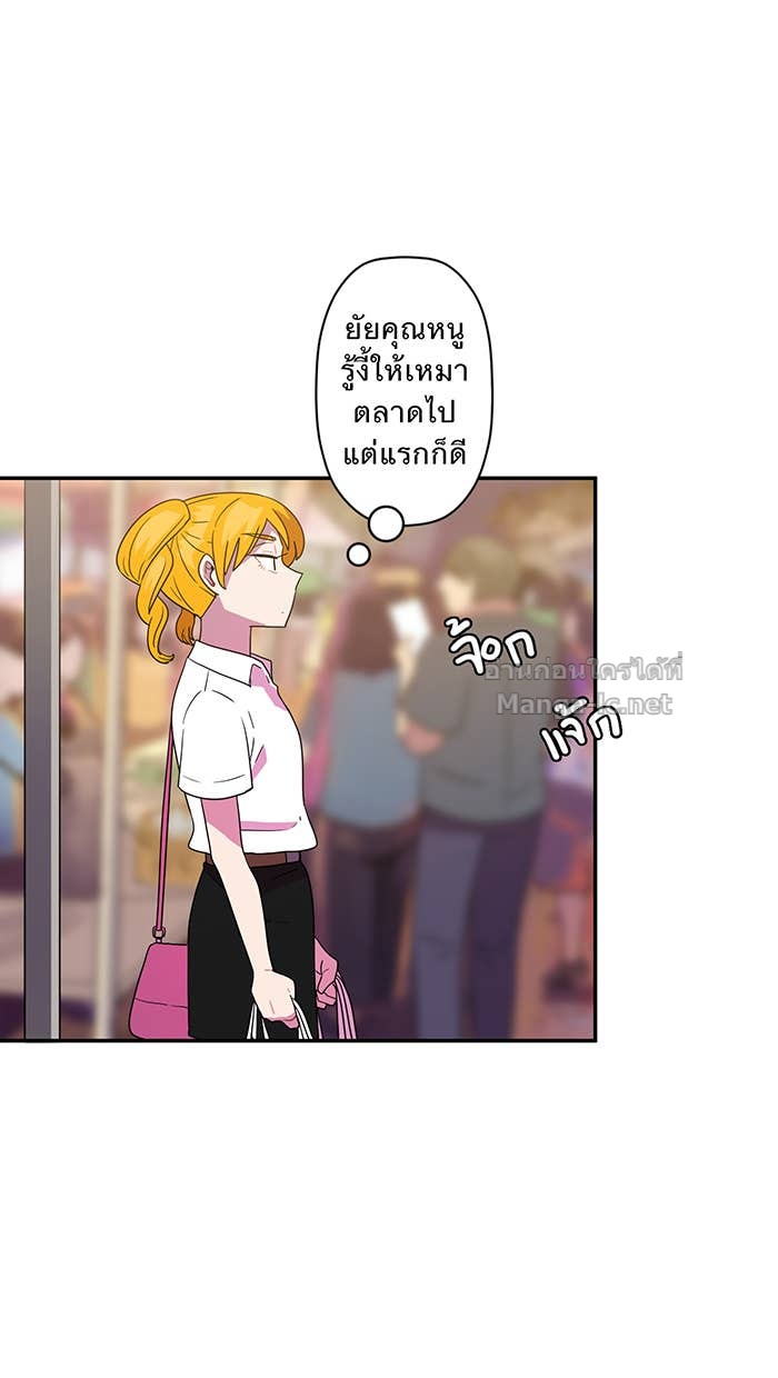 Doujin-Lc- อ่าน โดจิน มังฮวา เกาหลี ญี่ปุ่น จีน แปลไทย Take My Money รักนี้...มีเปย์ ตอนที่ 1 2 3 4 5 6 7 8 9 10 11 12 13 14 ฟรี ไม่มีโฆษณา อ่าน โดจิน Manhwa เกาหลี ญี่ปุ่น จีน เรามีครบ คัดมาให้เน้นๆ โดจิน 18+ รับประกันความฟินโดย Doujin Lc