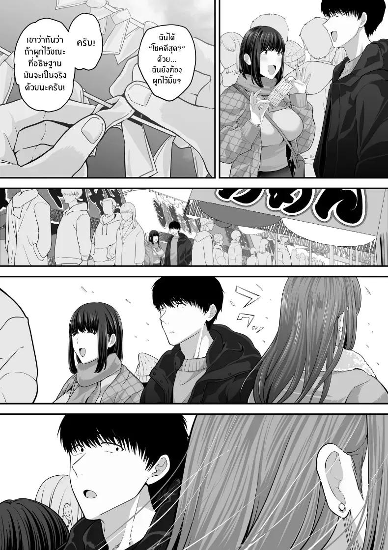 Doujin-Lc- อ่าน โดจิน มังฮวา เกาหลี ญี่ปุ่น จีน แปลไทย 1 ตอนที่ 1 2 3 4 5 6 7 8 9 10 11 12 13 14 ฟรี ไม่มีโฆษณา อ่าน โดจิน Manhwa เกาหลี ญี่ปุ่น จีน เรามีครบ คัดมาให้เน้นๆ โดจิน 18+ รับประกันความฟินโดย  Doujin Lc