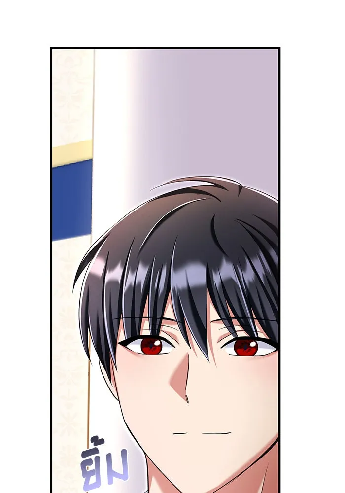 นางร้ายที่ไหนจะมีคุณธรรม ตอนที่ 113 รูปที่ 148