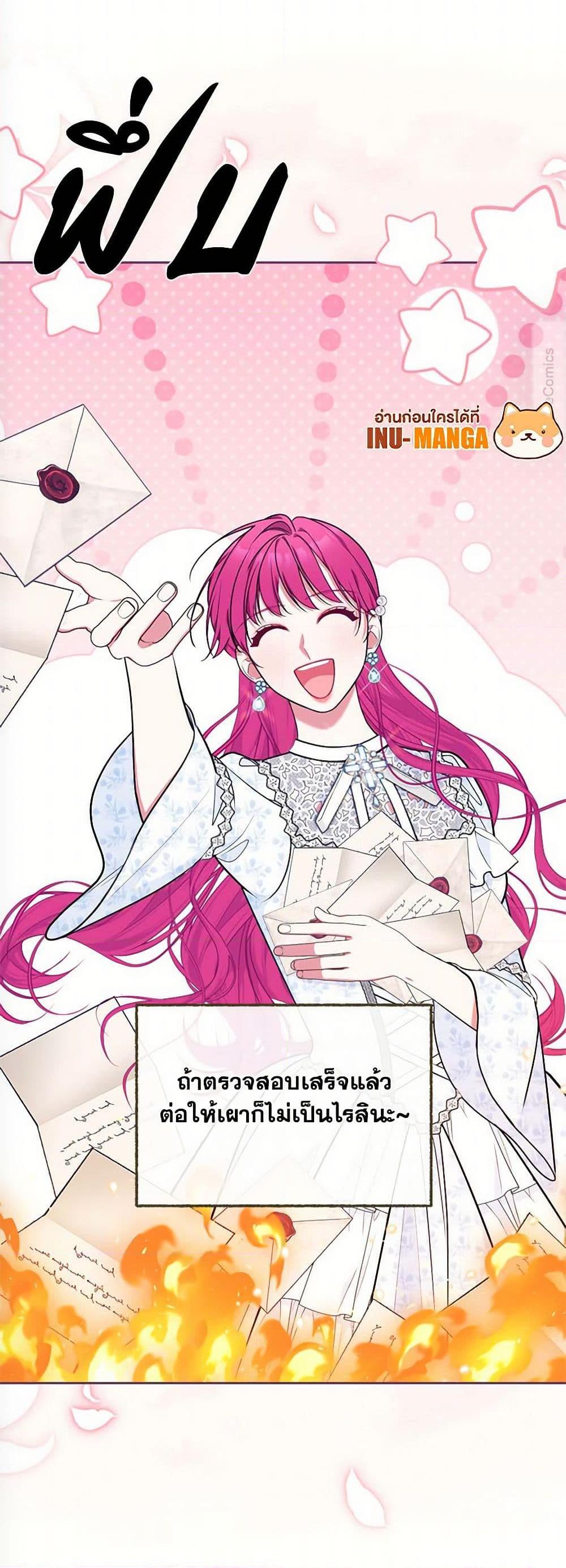 Manga-lc-com อ่านมังงะ อ่านการ์ตูน ออนไลน์ ฟรี Breaking News ตอนที่ 1 2 3 4 5 6 7 8 9 10 11 12 13 14 ฟรี ไม่มีโฆษณา Manga-lc - อ่าน มังงะ อ่าน การ์ตูน ออนไลน์ อ่านมังงะ ฟรี