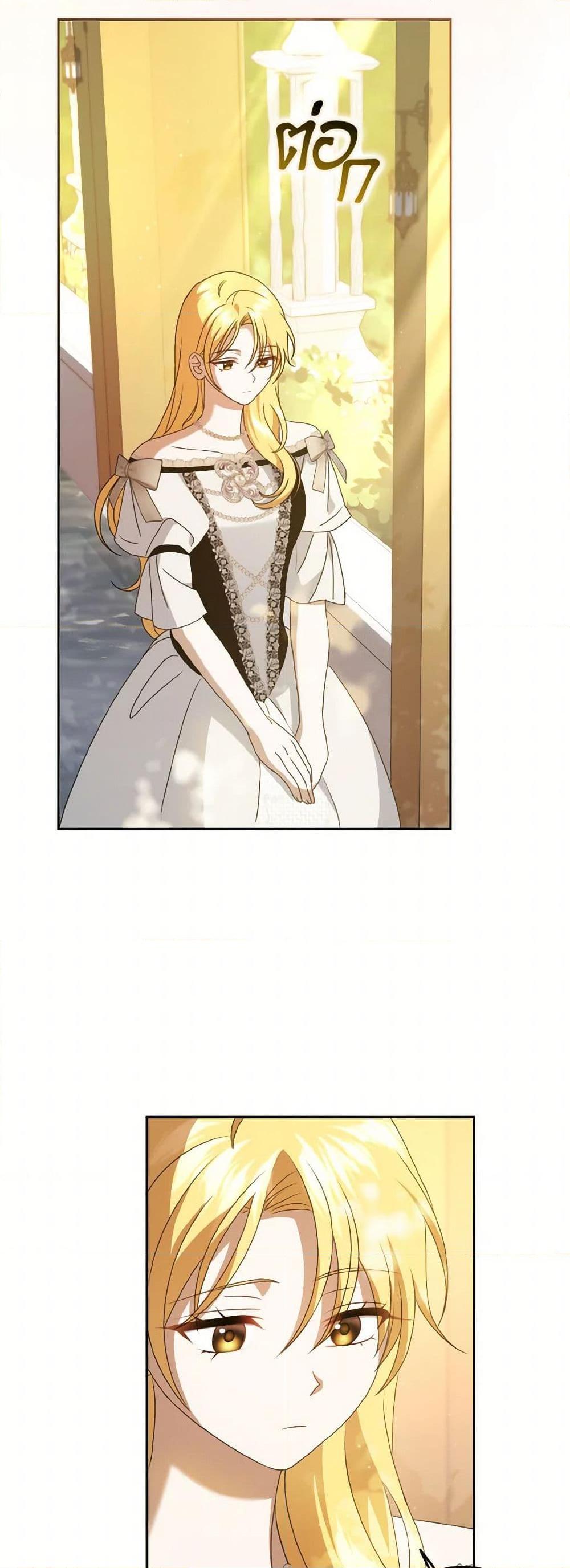 Manga-lc-com อ่านมังงะ อ่านการ์ตูน ออนไลน์ ฟรี Cinderella Disappeared ตอนที่ 1 2 3 4 5 6 7 8 9 10 11 12 13 14 ฟรี ไม่มีโฆษณา Manga-lc - อ่าน มังงะ อ่าน การ์ตูน ออนไลน์ อ่านมังงะ ฟรี