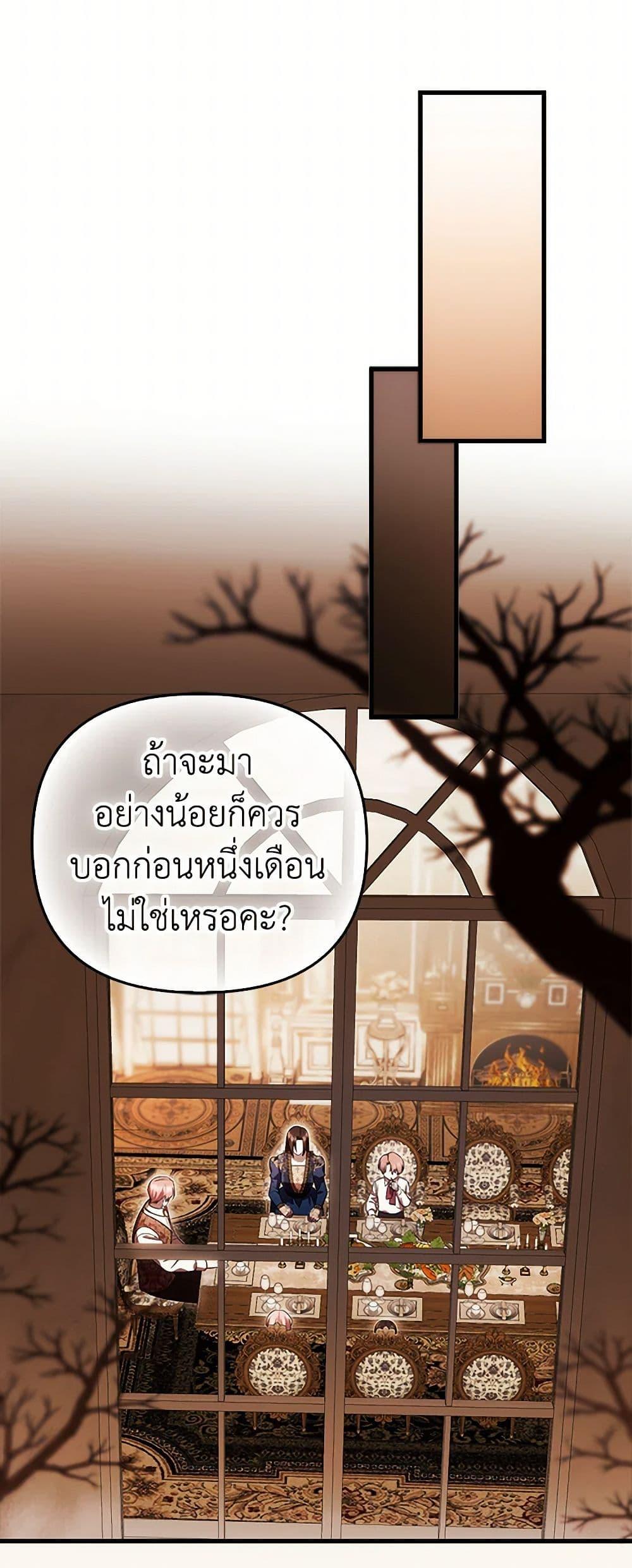 Manga-lc-com อ่านมังงะ อ่านการ์ตูน ออนไลน์ ฟรี It’s My First Time Being Loved ตอนที่ 1 2 3 4 5 6 7 8 9 10 11 12 13 14 ฟรี ไม่มีโฆษณา Manga-lc - อ่าน มังงะ อ่าน การ์ตูน ออนไลน์ อ่านมังงะ ฟรี