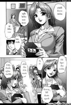 Doujin-Lc- อ่าน โดจิน มังฮวา เกาหลี ญี่ปุ่น จีน แปลไทย ทำให้ชัดเจน[Onapan] ตอนที่ 1 2 3 4 5 6 7 8 9 10 11 12 13 14 ฟรี ไม่มีโฆษณา อ่าน โดจิน Manhwa เกาหลี ญี่ปุ่น จีน เรามีครบ คัดมาให้เน้นๆ โดจิน 18+ รับประกันความฟินโดย  Doujin Lc