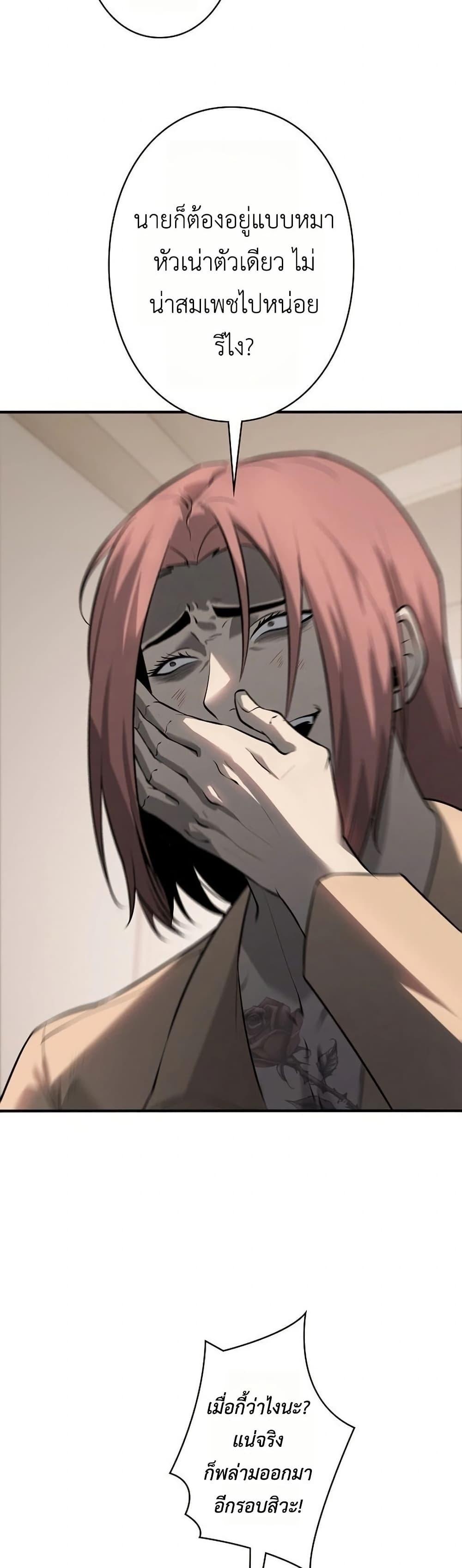 Manga-lc-com อ่านมังงะ อ่านการ์ตูน ออนไลน์ ฟรี Mad Dog ตอนที่ 1 2 3 4 5 6 7 8 9 10 11 12 13 14 ฟรี ไม่มีโฆษณา Manga-lc - อ่าน มังงะ อ่าน การ์ตูน ออนไลน์ อ่านมังงะ ฟรี