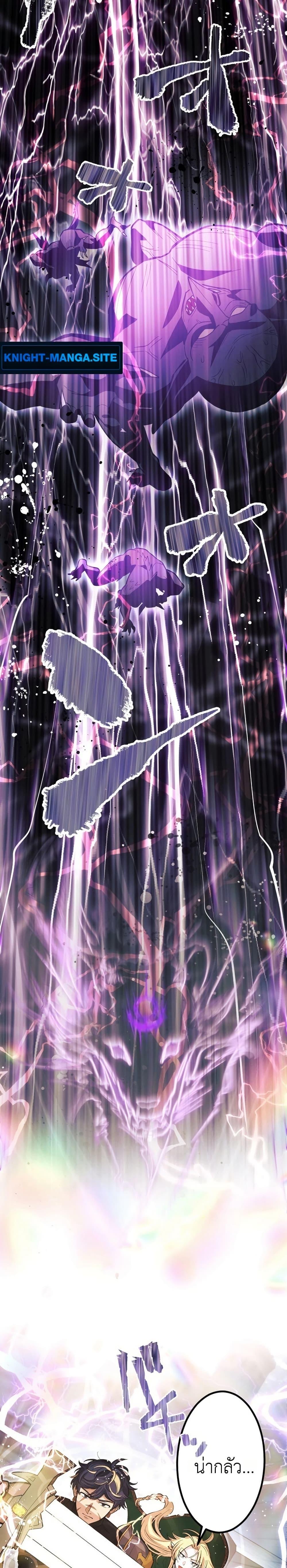 Manga-lc-com อ่านมังงะ อ่านการ์ตูน ออนไลน์ ฟรี The Divine-Eyed Grimoire Mage Jewel Saga ตอนที่ 1 2 3 4 5 6 7 8 9 10 11 12 13 14 ฟรี ไม่มีโฆษณา Manga-lc - อ่าน มังงะ อ่าน การ์ตูน ออนไลน์ อ่านมังงะ ฟรี