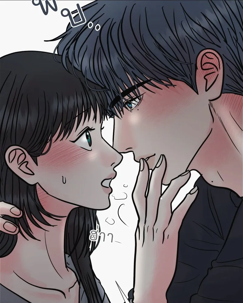 รักนี้ไม่ต้องมีเซนส์ ตอนที่ 69 รูปที่ 80