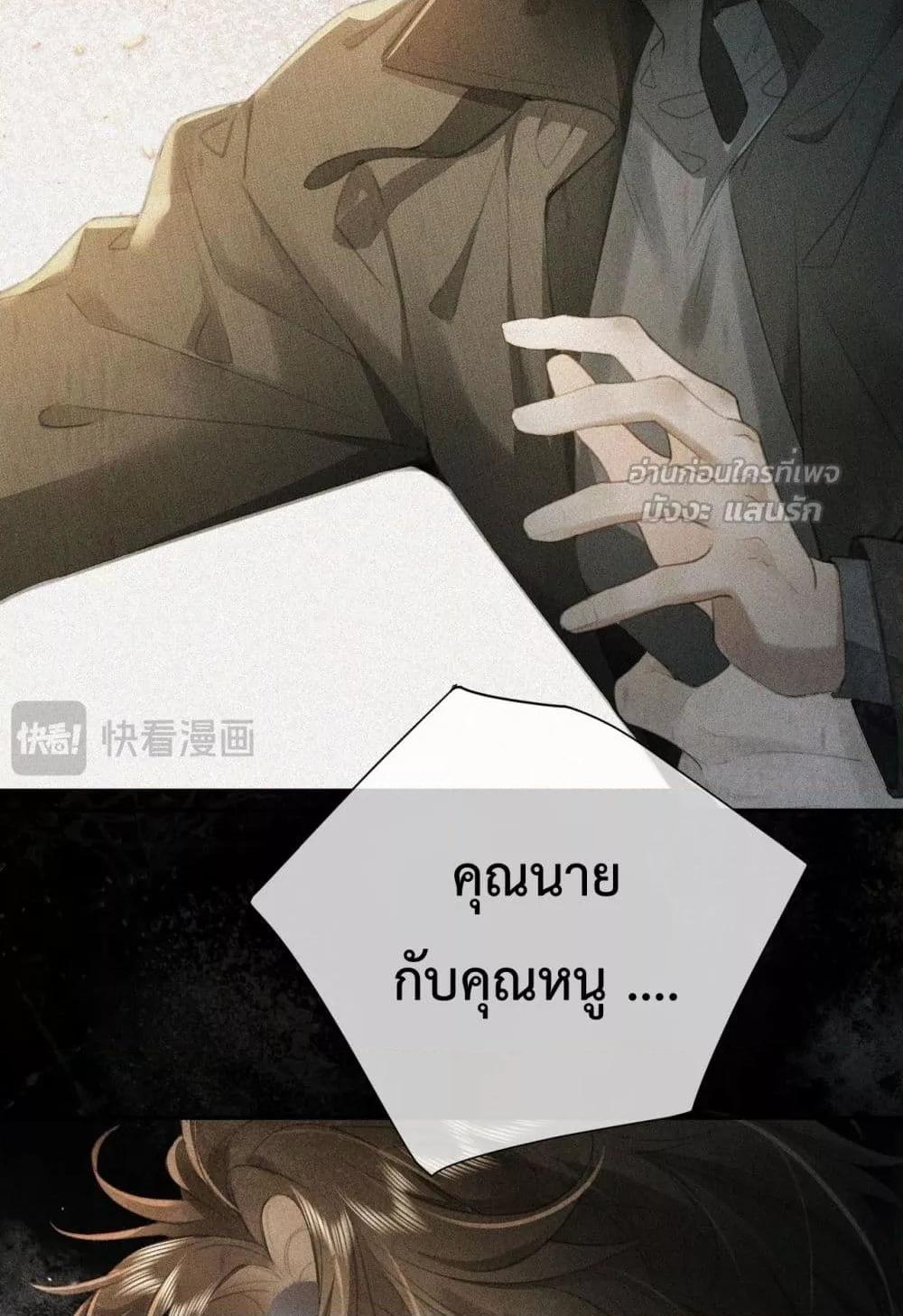 Manga-lc-com อ่านมังงะ อ่านการ์ตูน ออนไลน์ ฟรี ParanoidCEO,P ตอนที่ 1 2 3 4 5 6 7 8 9 10 11 12 13 14 ฟรี ไม่มีโฆษณา Manga-lc - อ่าน มังงะ อ่าน การ์ตูน ออนไลน์ อ่านมังงะ ฟรี