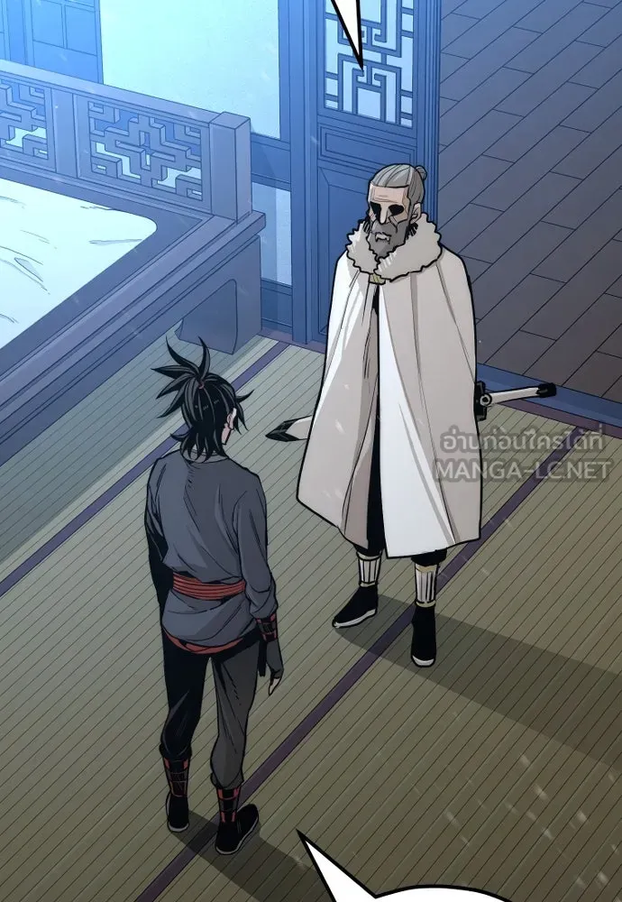 เส้นทางสู่เทพมาร ตอนที่ 44 รูปที่ 75