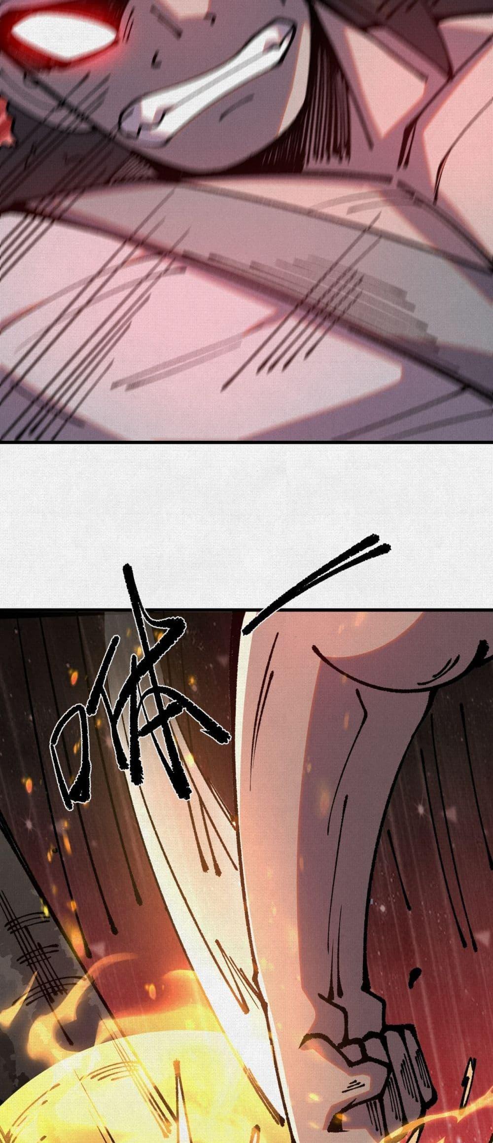 Manga-lc-com อ่านมังงะ อ่านการ์ตูน ออนไลน์ ฟรี Soul of Chi You ตอนที่ 1 2 3 4 5 6 7 8 9 10 11 12 13 14 ฟรี ไม่มีโฆษณา Manga-lc - อ่าน มังงะ อ่าน การ์ตูน ออนไลน์ อ่านมังงะ ฟรี