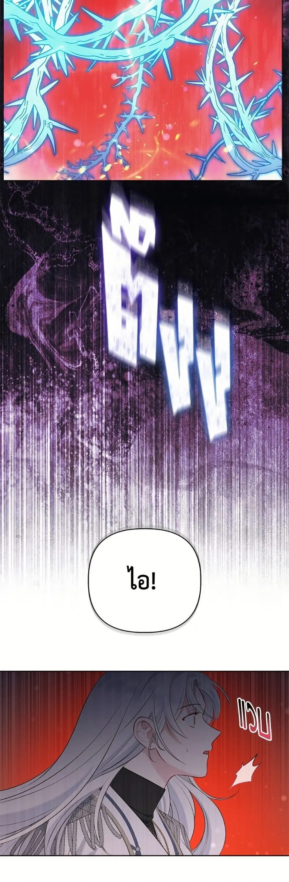 Manga-lc-com อ่านมังงะ อ่านการ์ตูน ออนไลน์ ฟรี The Perks of Being an S-Class Heroine ตอนที่ 1 2 3 4 5 6 7 8 9 10 11 12 13 14 ฟรี ไม่มีโฆษณา Manga-lc - อ่าน มังงะ อ่าน การ์ตูน ออนไลน์ อ่านมังงะ ฟรี