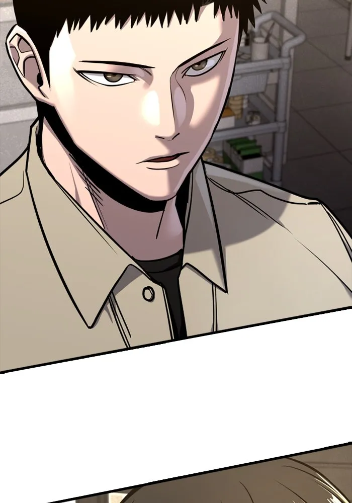 มือพิพากษา ตอนที่ 15 รูปที่ 2