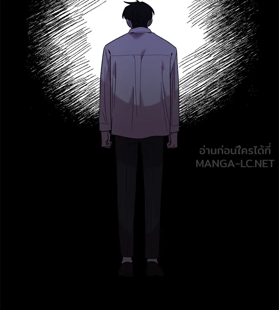 เพื่อนกันมันส์เกิน ตอนที่ 31 รูปที่ 36