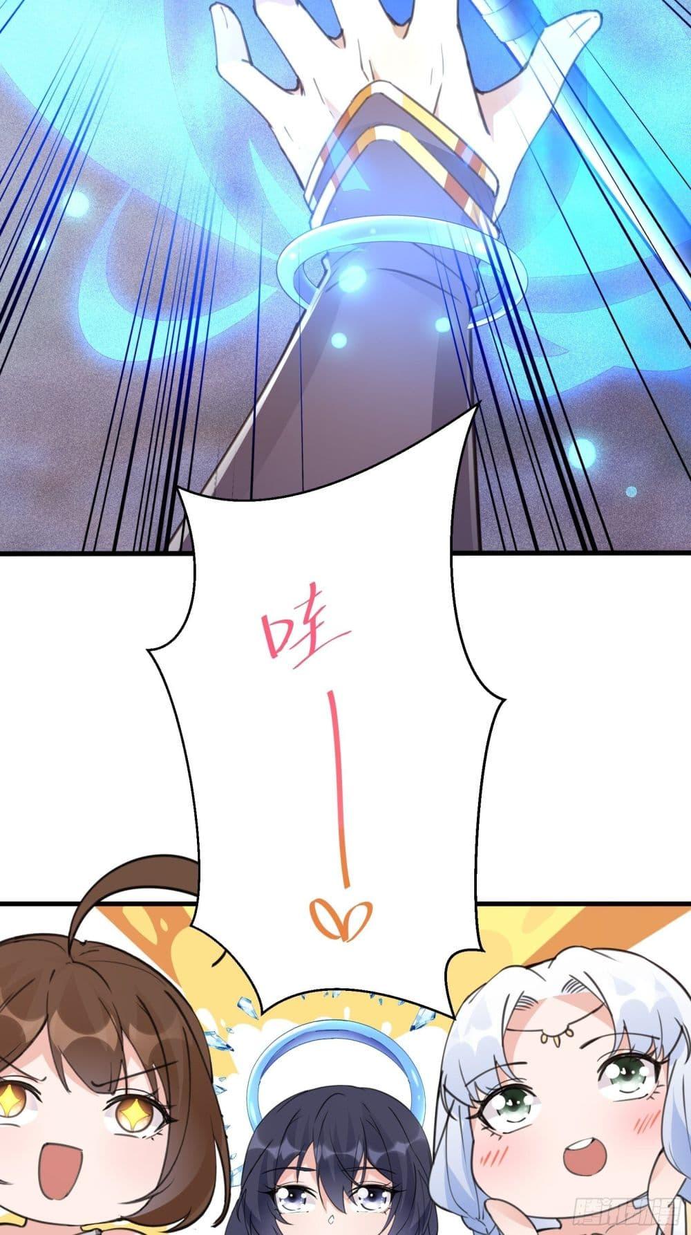 Manga-lc-com อ่านมังงะ อ่านการ์ตูน ออนไลน์ ฟรี Cultivating Immortality Requires a Rich Woman ตอนที่ 1 2 3 4 5 6 7 8 9 10 11 12 13 14 ฟรี ไม่มีโฆษณา Manga-lc - อ่าน มังงะ อ่าน การ์ตูน ออนไลน์ อ่านมังงะ ฟรี