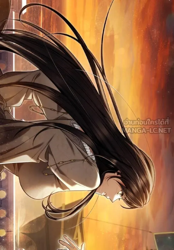 ชาตินี้น้องขอเป็น ตอนที่ 154 รูปที่ 164