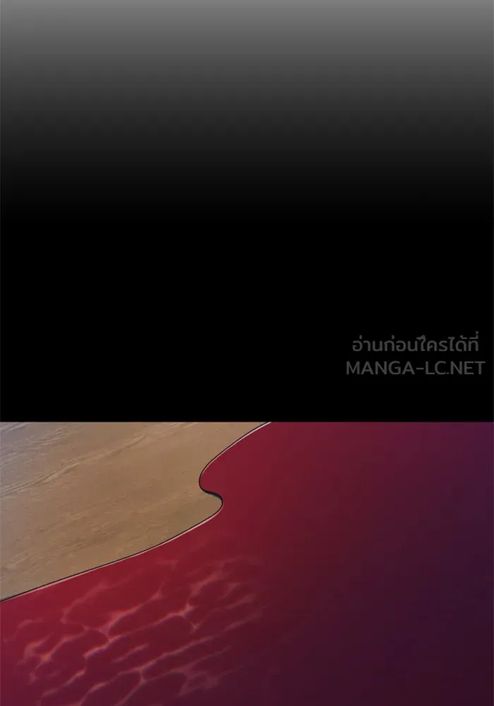 ชิงชีวิตพลิกลิขิตชะตา ตอนที่ 81. หนีไปหรือไม่ก็เผชิญหน้าต่อสู้ รูปที่ 18