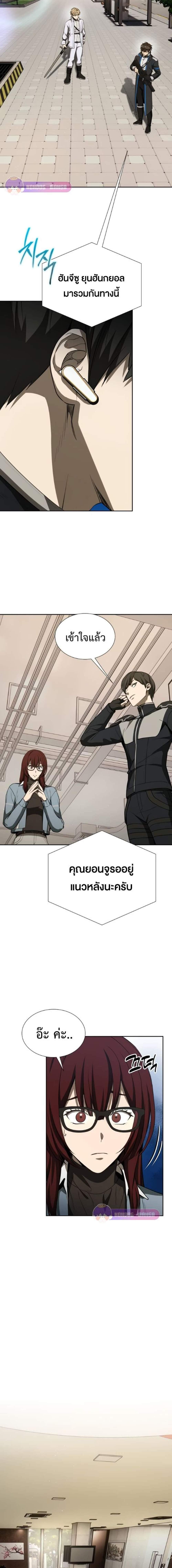 Manga-lc-com อ่านมังงะ อ่านการ์ตูน ออนไลน์ ฟรี Return of the Genius Player ตอนที่ 1 2 3 4 5 6 7 8 9 10 11 12 13 14 ฟรี ไม่มีโฆษณา Manga-lc - อ่าน มังงะ อ่าน การ์ตูน ออนไลน์ อ่านมังงะ ฟรี