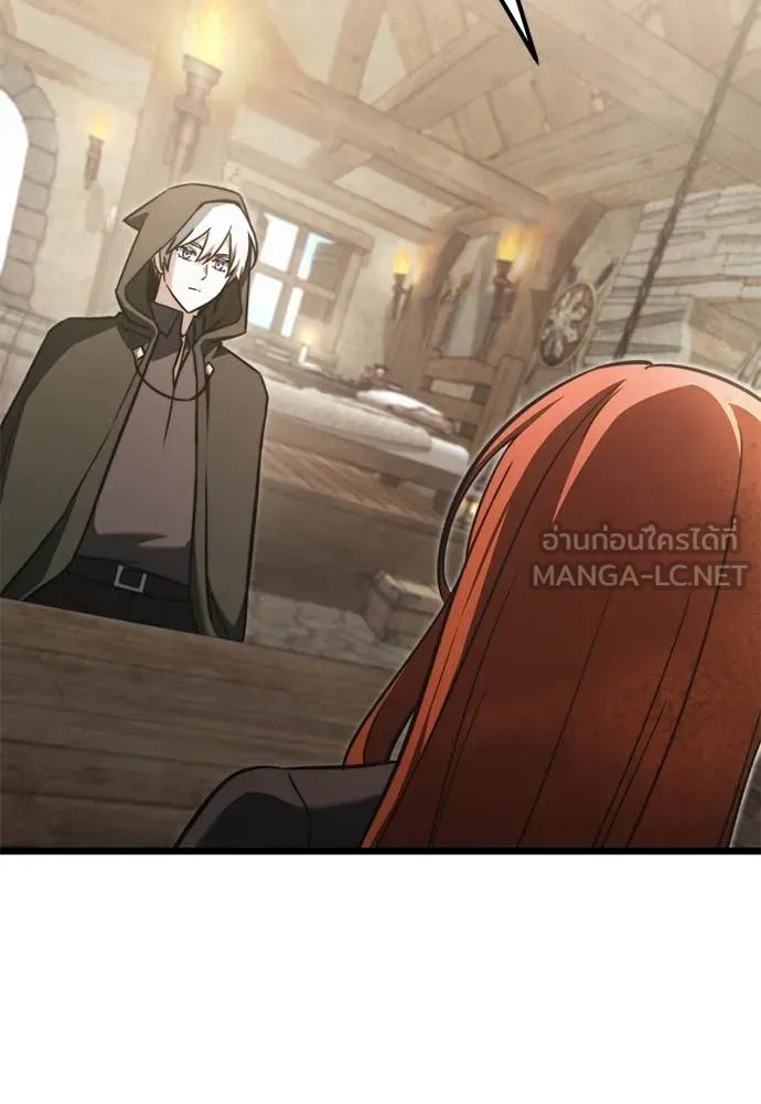 อัศวินดำล่าท้าเวลา ตอนที่ 111 รูปที่ 67