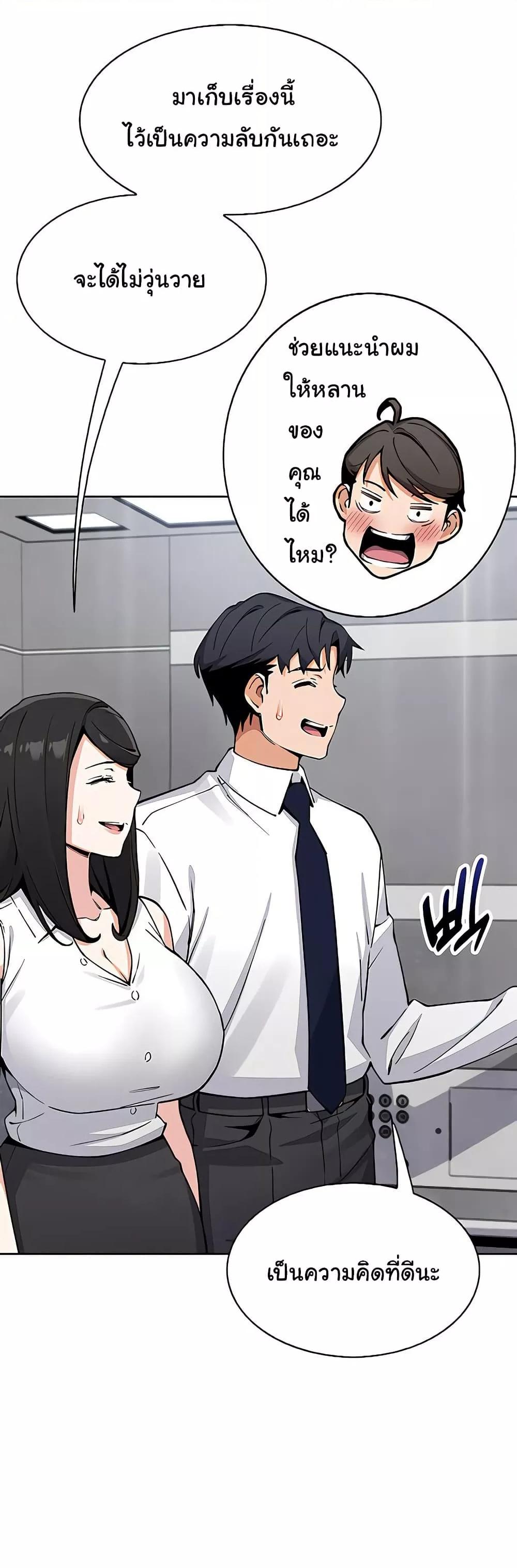 Doujin-Lc- อ่าน โดจิน มังฮวา เกาหลี ญี่ปุ่น จีน แปลไทย My Daughter ตอนที่ 1 2 3 4 5 6 7 8 9 10 11 12 13 14 ฟรี ไม่มีโฆษณา อ่าน โดจิน Manhwa เกาหลี ญี่ปุ่น จีน เรามีครบ คัดมาให้เน้นๆ โดจิน 18+ รับประกันความฟินโดย  Doujin Lc