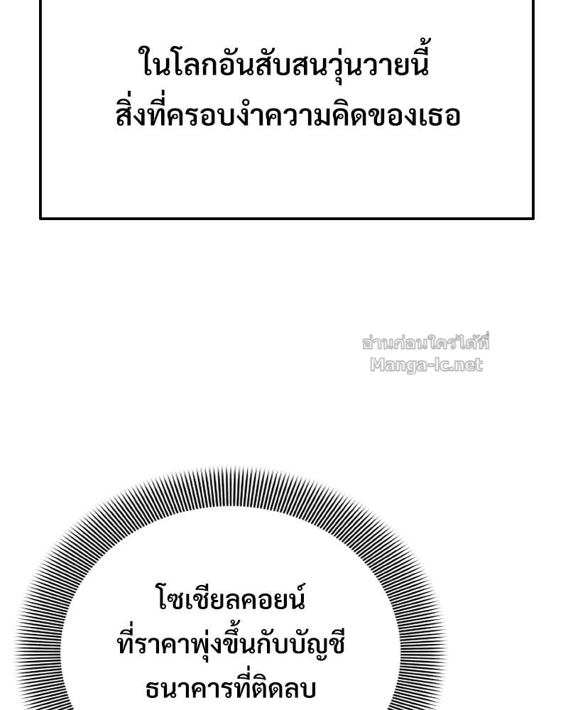 Doujin-Lc- อ่าน โดจิน มังฮวา เกาหลี ญี่ปุ่น จีน แปลไทย บอกมาค่าตัวเท่าไหร่ ตอนที่ 1 2 3 4 5 6 7 8 9 10 11 12 13 14 ฟรี ไม่มีโฆษณา อ่าน โดจิน Manhwa เกาหลี ญี่ปุ่น จีน เรามีครบ คัดมาให้เน้นๆ โดจิน 18+ รับประกันความฟินโดย Doujin Lc