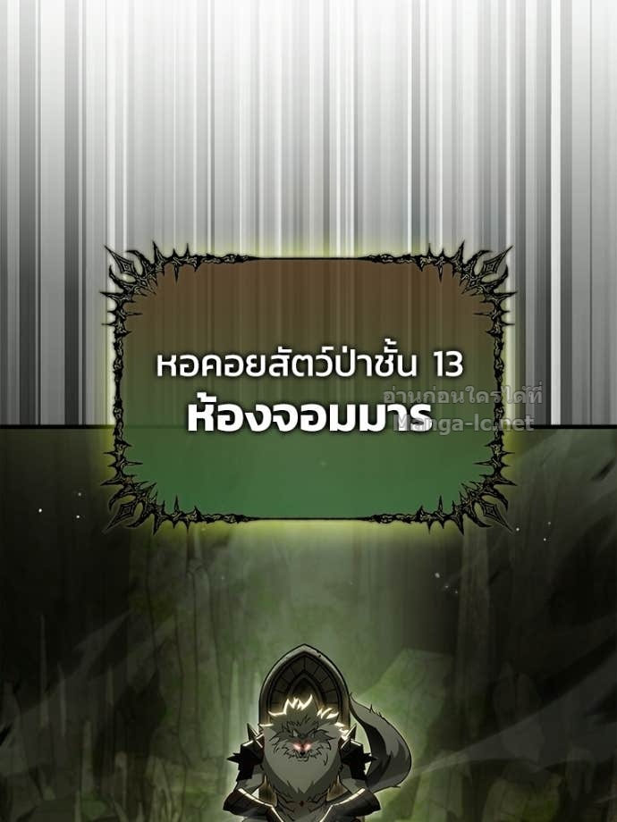 Doujin-Lc- อ่าน โดจิน มังฮวา เกาหลี ญี่ปุ่น จีน แปลไทย หยุดนะจอมมาร ฮีโร่ล้อมไว้หมดแล้ว ตอนที่ 1 2 3 4 5 6 7 8 9 10 11 12 13 14 ฟรี ไม่มีโฆษณา อ่าน โดจิน Manhwa เกาหลี ญี่ปุ่น จีน เรามีครบ คัดมาให้เน้นๆ โดจิน 18+ รับประกันความฟินโดย Doujin Lc