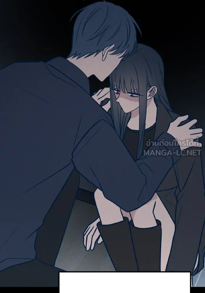 รักนี้ไม่มีรีไซเคิล ตอนที่ 43 รูปที่ 33