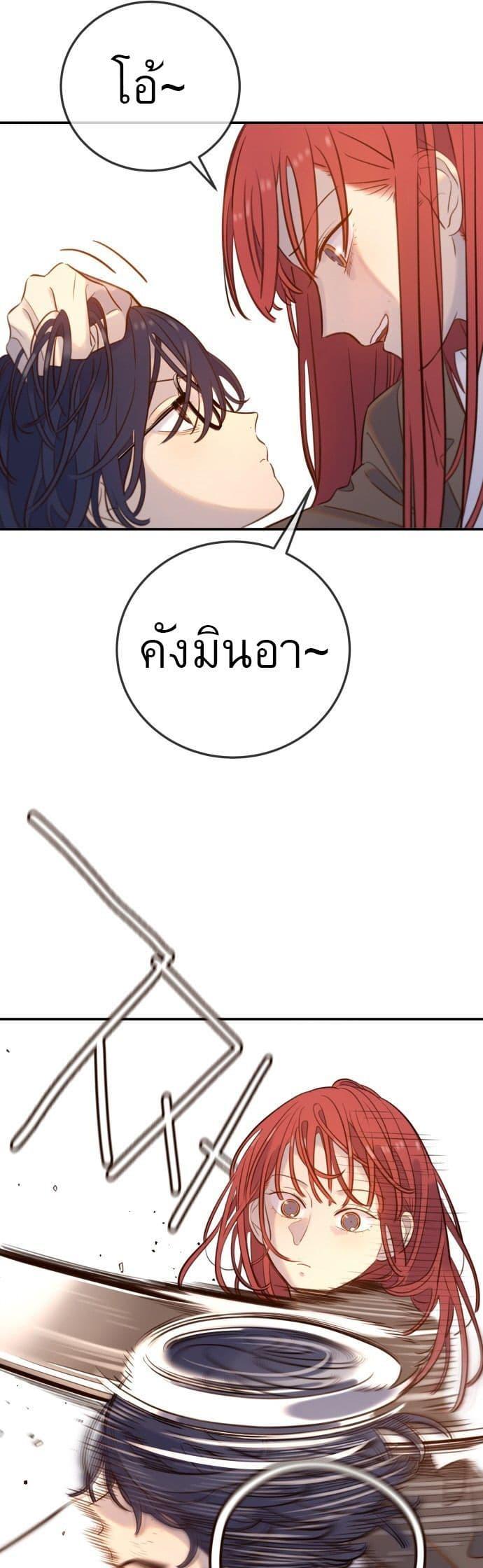 Manga-lc-com อ่านมังงะ อ่านการ์ตูน ออนไลน์ ฟรี Everyone Loves Her ตอนที่ 1 2 3 4 5 6 7 8 9 10 11 12 13 14 ฟรี ไม่มีโฆษณา Manga-lc - อ่าน มังงะ อ่าน การ์ตูน ออนไลน์ อ่านมังงะ ฟรี