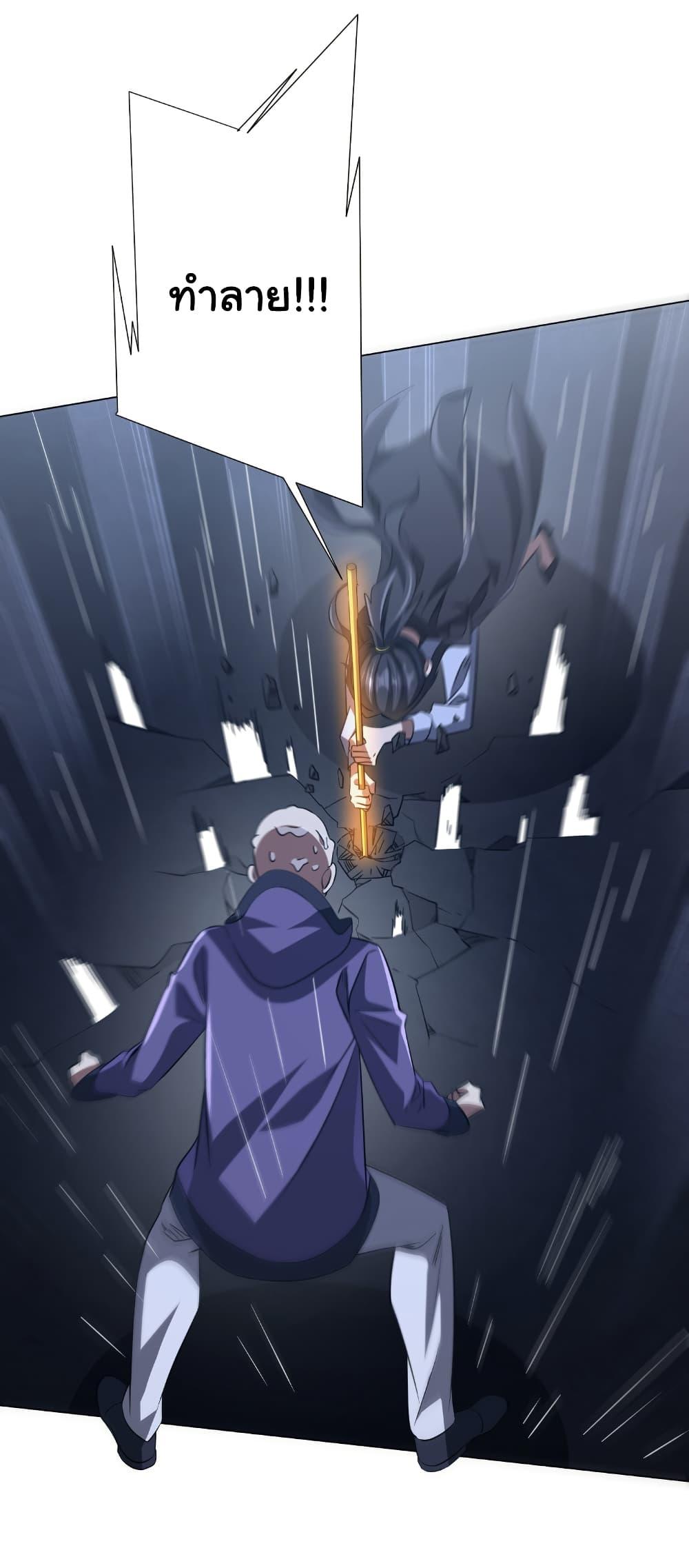 Manga-lc-com อ่านมังงะ อ่านการ์ตูน ออนไลน์ ฟรี Start with Trillions of Coins ตอนที่ 1 2 3 4 5 6 7 8 9 10 11 12 13 14 ฟรี ไม่มีโฆษณา Manga-lc - อ่าน มังงะ อ่าน การ์ตูน ออนไลน์ อ่านมังงะ ฟรี