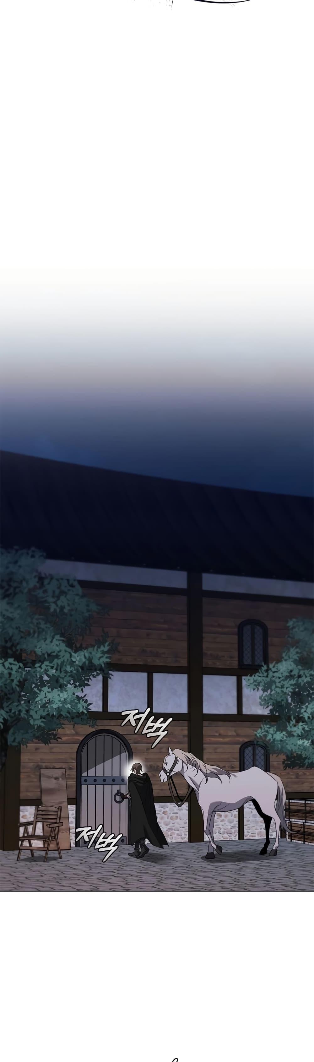 Manga-lc-com อ่านมังงะ อ่านการ์ตูน ออนไลน์ ฟรี Raising the Princess to Overcome Death ตอนที่ 1 2 3 4 5 6 7 8 9 10 11 12 13 14 ฟรี ไม่มีโฆษณา Manga-lc - อ่าน มังงะ อ่าน การ์ตูน ออนไลน์ อ่านมังงะ ฟรี