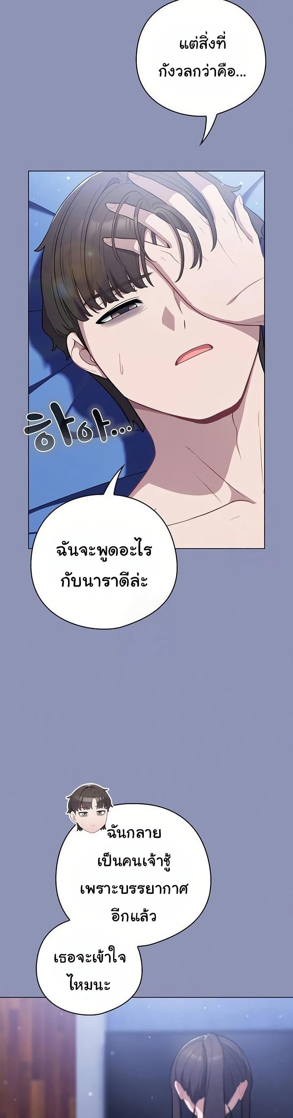 Doujin-Lc- อ่าน โดจิน มังฮวา เกาหลี ญี่ปุ่น จีน แปลไทย The General Is Here ตอนที่ 1 2 3 4 5 6 7 8 9 10 11 12 13 14 ฟรี ไม่มีโฆษณา อ่าน โดจิน Manhwa เกาหลี ญี่ปุ่น จีน เรามีครบ คัดมาให้เน้นๆ โดจิน 18+ รับประกันความฟินโดย  Doujin Lc