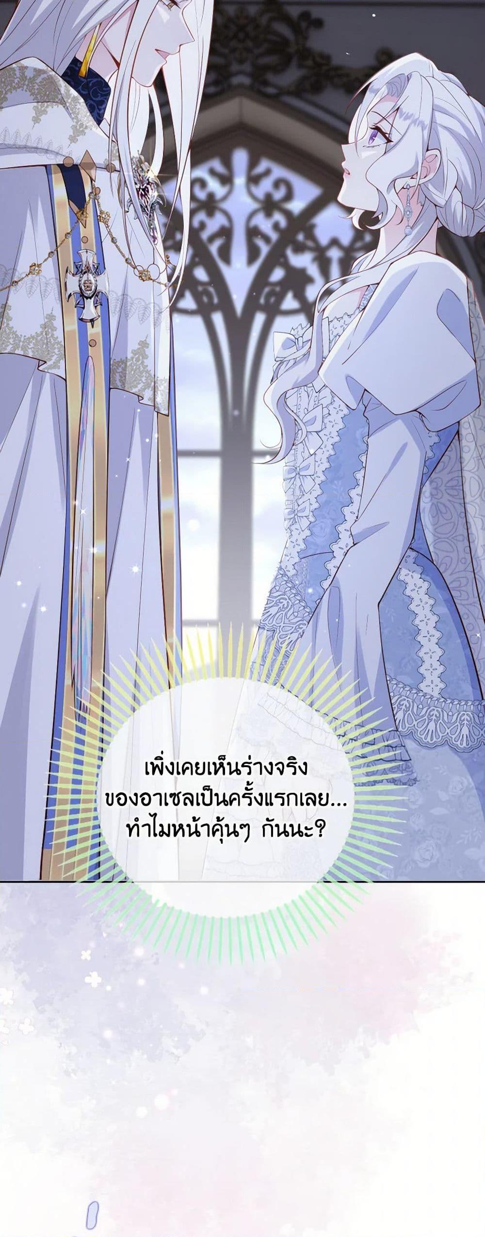 Manga-lc-com อ่านมังงะ อ่านการ์ตูน ออนไลน์ ฟรี Raising the Children of the Main Characters ตอนที่ 1 2 3 4 5 6 7 8 9 10 11 12 13 14 ฟรี ไม่มีโฆษณา Manga-lc - อ่าน มังงะ อ่าน การ์ตูน ออนไลน์ อ่านมังงะ ฟรี