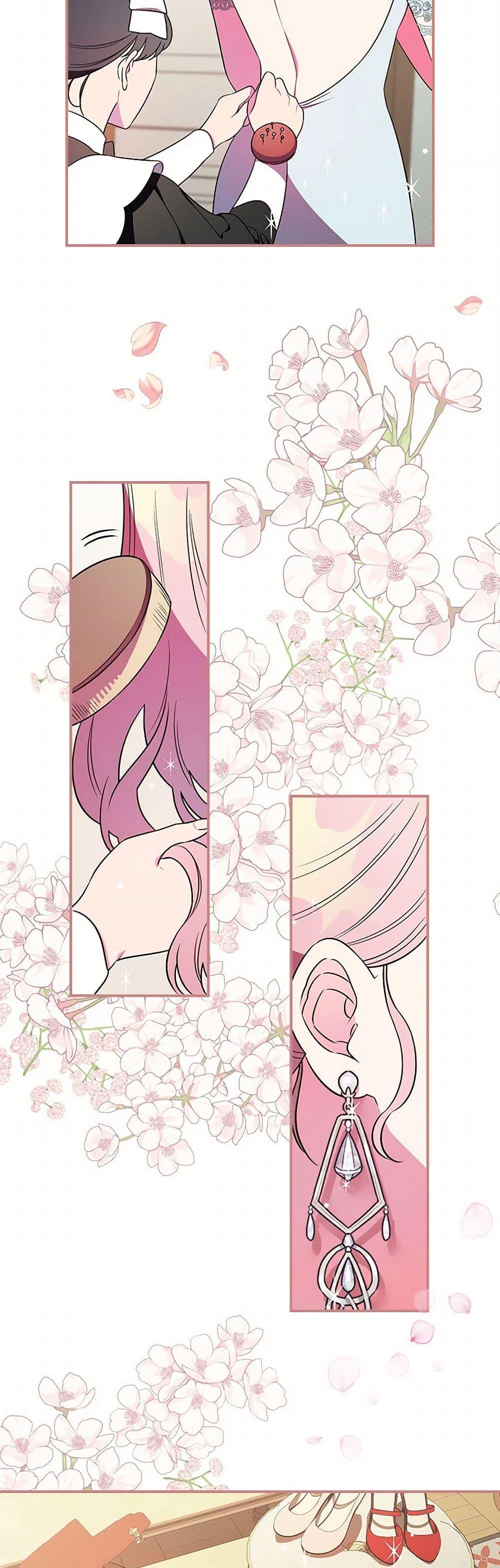 Manga-lc-com อ่านมังงะ อ่านการ์ตูน ออนไลน์ ฟรี Duchess in the Glass House ตอนที่ 1 2 3 4 5 6 7 8 9 10 11 12 13 14 ฟรี ไม่มีโฆษณา Manga-lc - อ่าน มังงะ อ่าน การ์ตูน ออนไลน์ อ่านมังงะ ฟรี