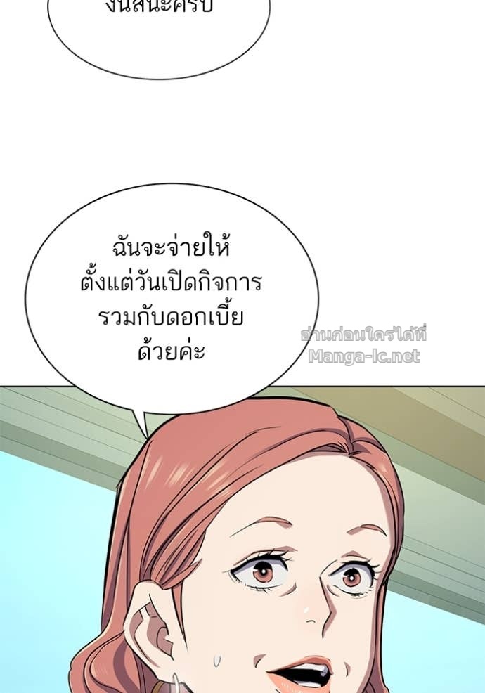 Doujin-Lc- อ่าน โดจิน มังฮวา เกาหลี ญี่ปุ่น จีน แปลไทย Reborn Rich ตอนที่ 1 2 3 4 5 6 7 8 9 10 11 12 13 14 ฟรี ไม่มีโฆษณา อ่าน โดจิน Manhwa เกาหลี ญี่ปุ่น จีน เรามีครบ คัดมาให้เน้นๆ โดจิน 18+ รับประกันความฟินโดย Doujin Lc