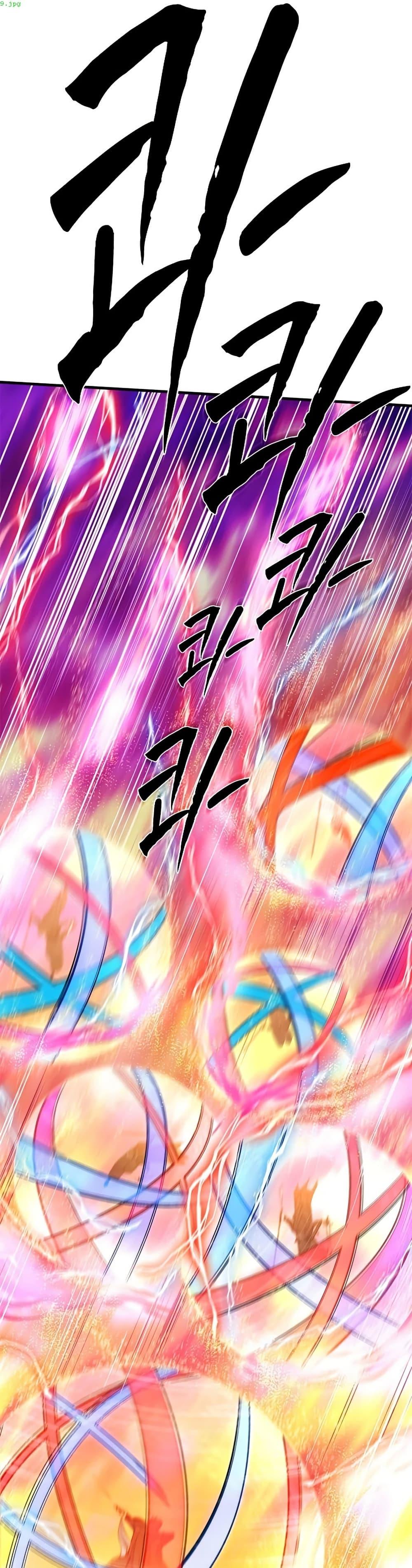 Manga-lc-com อ่านมังงะ อ่านการ์ตูน ออนไลน์ ฟรี The Tutorial is Too Hard ตอนที่ 1 2 3 4 5 6 7 8 9 10 11 12 13 14 ฟรี ไม่มีโฆษณา Manga-lc - อ่าน มังงะ อ่าน การ์ตูน ออนไลน์ อ่านมังงะ ฟรี