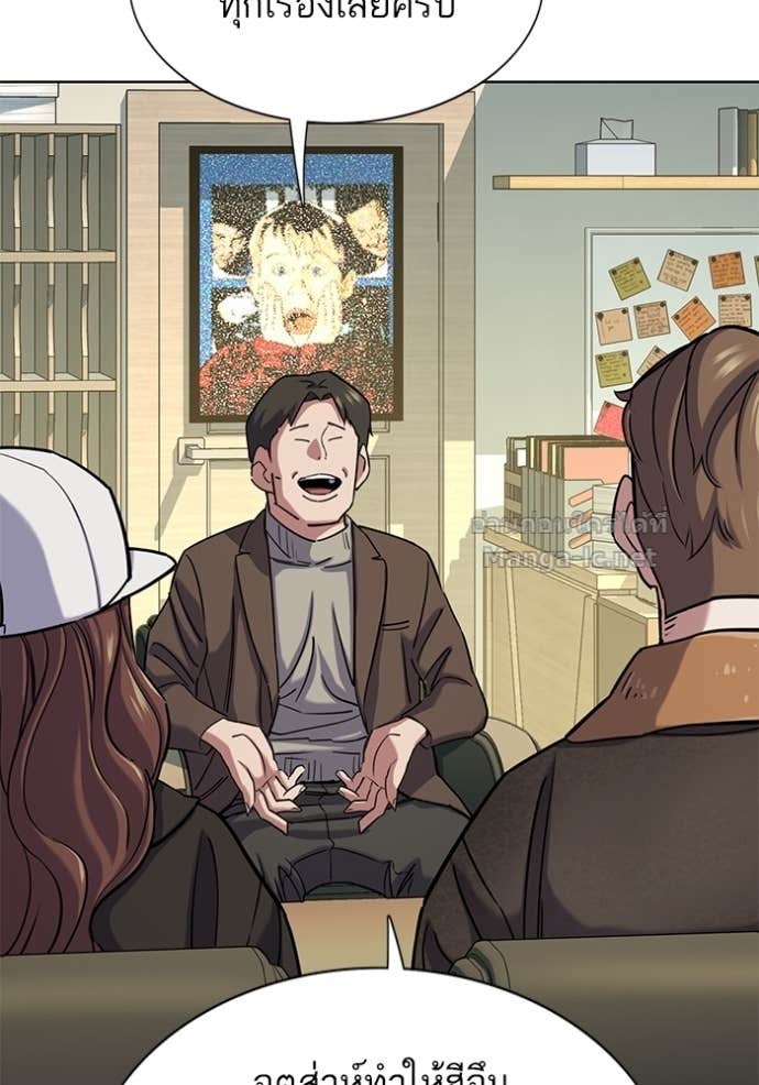 Doujin-Lc- อ่าน โดจิน มังฮวา เกาหลี ญี่ปุ่น จีน แปลไทย Reborn Rich ตอนที่ 1 2 3 4 5 6 7 8 9 10 11 12 13 14 ฟรี ไม่มีโฆษณา อ่าน โดจิน Manhwa เกาหลี ญี่ปุ่น จีน เรามีครบ คัดมาให้เน้นๆ โดจิน 18+ รับประกันความฟินโดย Doujin Lc