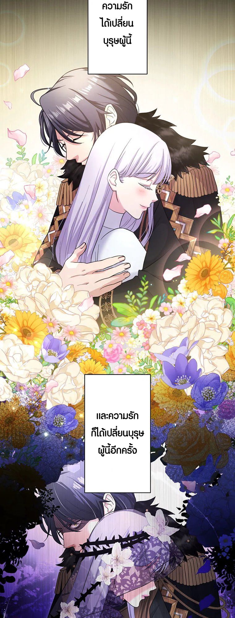 Manga-lc-com อ่านมังงะ อ่านการ์ตูน ออนไลน์ ฟรี The Legendary Assassin Reincarnated as the Beloved Youngest Daughter of a Royal Family ตอนที่ 1 2 3 4 5 6 7 8 9 10 11 12 13 14 ฟรี ไม่มีโฆษณา Manga-lc - อ่าน มังงะ อ่าน การ์ตูน ออนไลน์ อ่านมังงะ ฟรี