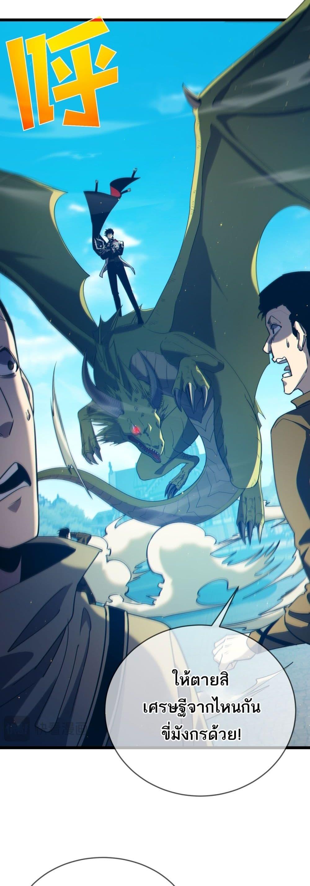 Manga-lc-com อ่านมังงะ อ่านการ์ตูน ออนไลน์ ฟรี MyPassiveSkil ตอนที่ 1 2 3 4 5 6 7 8 9 10 11 12 13 14 ฟรี ไม่มีโฆษณา Manga-lc - อ่าน มังงะ อ่าน การ์ตูน ออนไลน์ อ่านมังงะ ฟรี