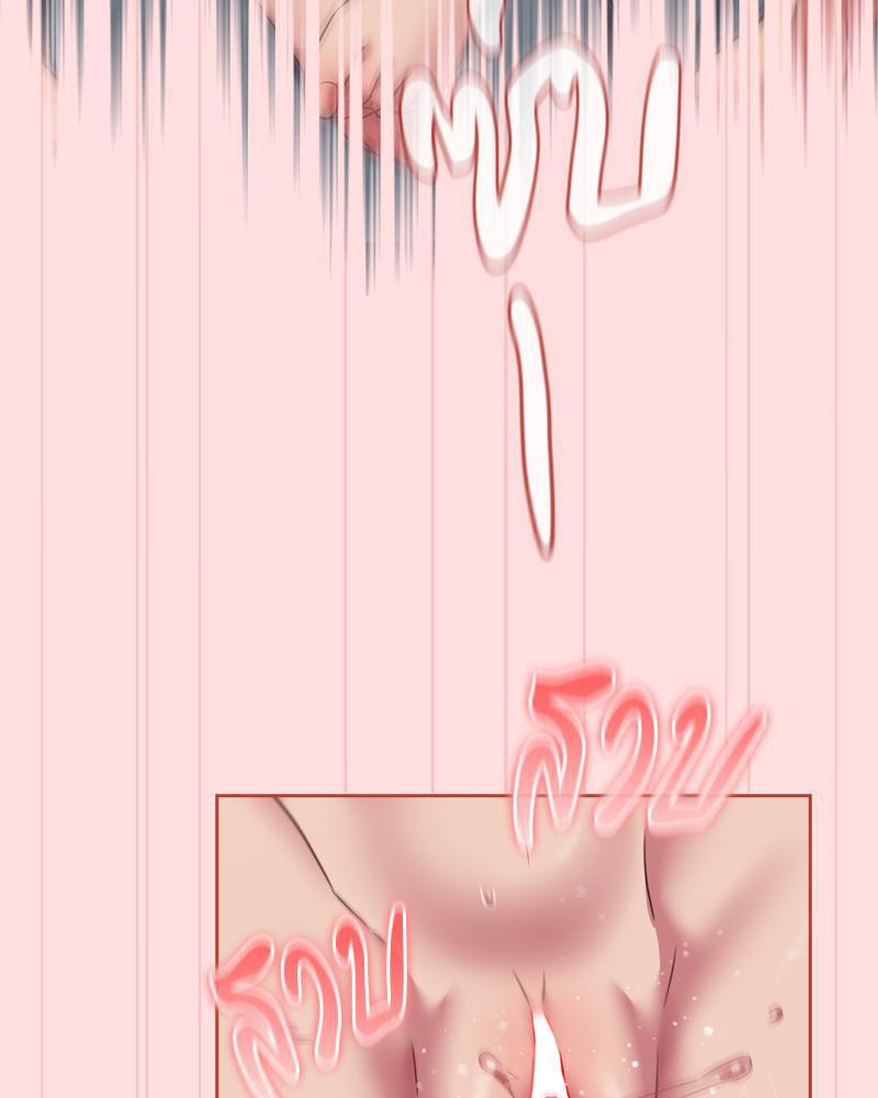 Doujin-Lc- อ่าน โดจิน มังฮวา เกาหลี ญี่ปุ่น จีน แปลไทย Four's a Crowd ตอนที่ 1 2 3 4 5 6 7 8 9 10 11 12 13 14 ฟรี ไม่มีโฆษณา อ่าน โดจิน Manhwa เกาหลี ญี่ปุ่น จีน เรามีครบ คัดมาให้เน้นๆ โดจิน 18+ รับประกันความฟินโดย  Doujin Lc