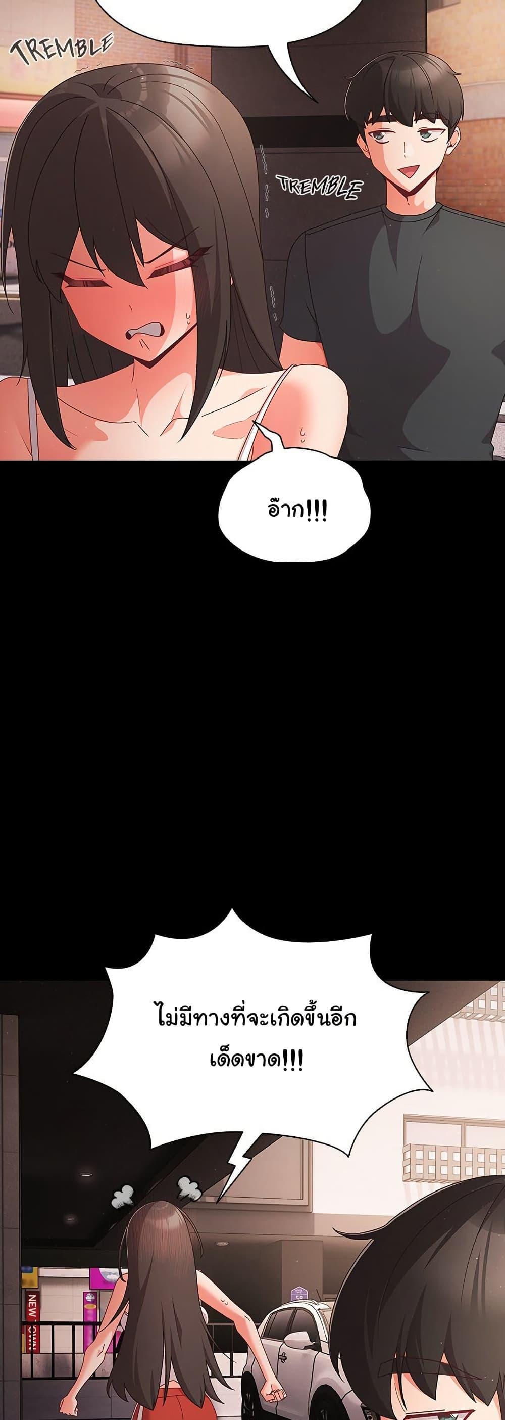 Doujin-Lc- อ่าน โดจิน มังฮวา เกาหลี ญี่ปุ่น จีน แปลไทย People of The Dark ตอนที่ 1 2 3 4 5 6 7 8 9 10 11 12 13 14 ฟรี ไม่มีโฆษณา อ่าน โดจิน Manhwa เกาหลี ญี่ปุ่น จีน เรามีครบ คัดมาให้เน้นๆ โดจิน 18+ รับประกันความฟินโดย  Doujin Lc